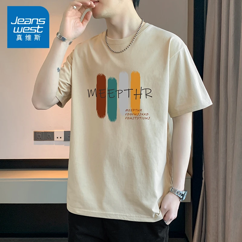 真维斯纯棉短袖t恤男款2025夏季半袖宽松运动休闲学生圆领体恤衫