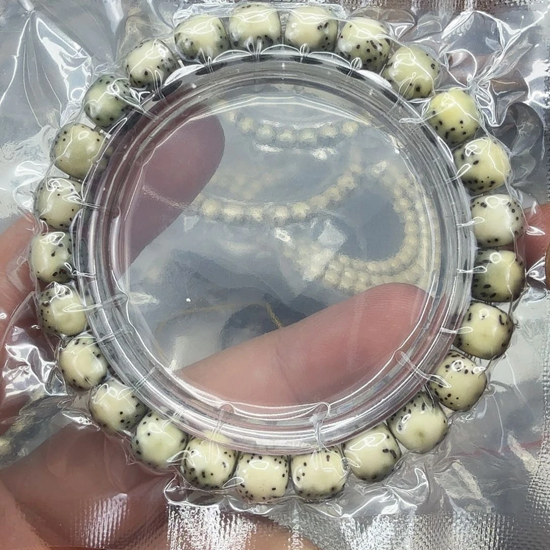 星月菩提手串林*91半臂大留白星月菩提单圈0.9