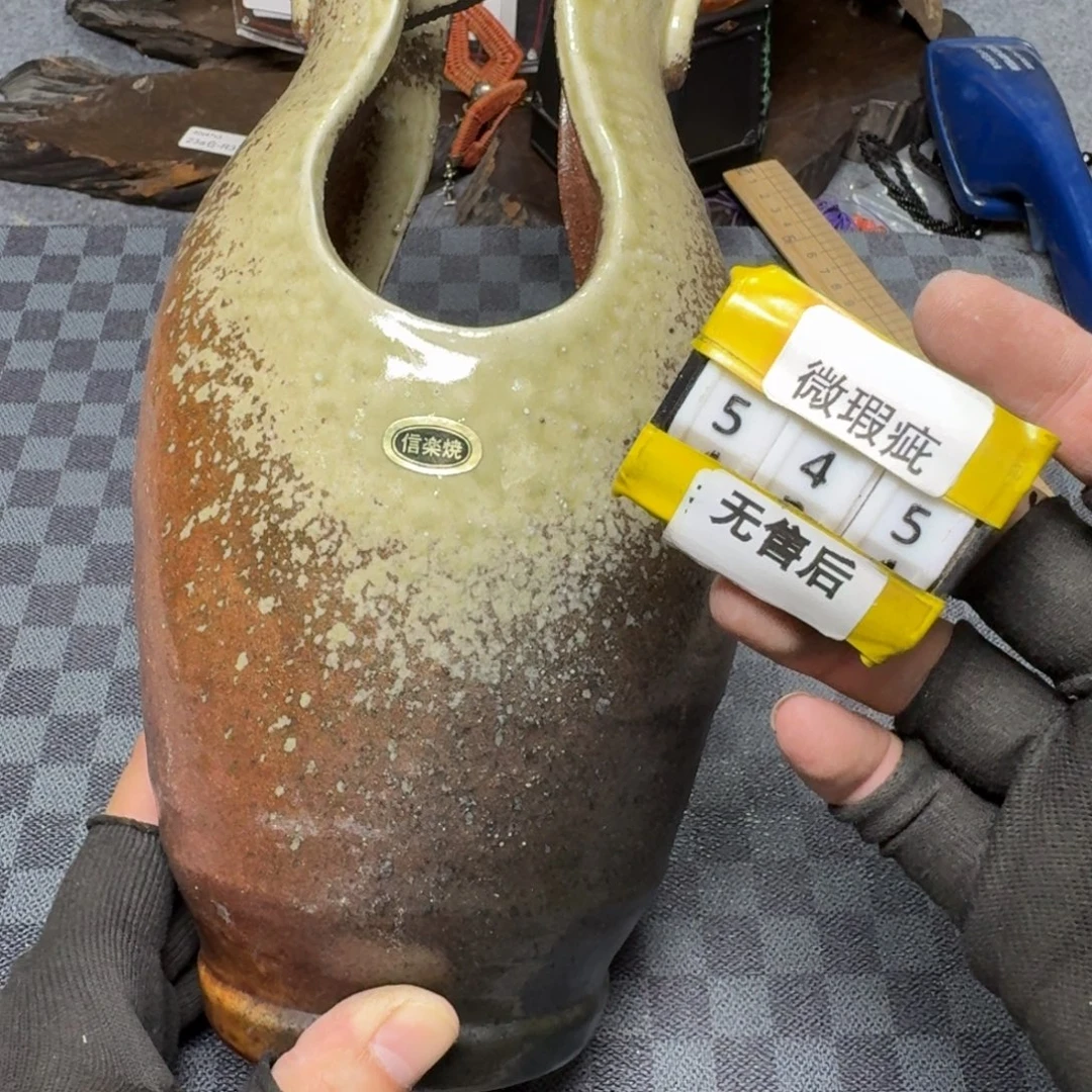 瓷片看好品相在下单/无/售/后