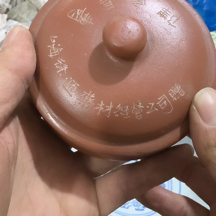 ，***，扇子吃瓜哈哈v不宝贝宝贝宝贝