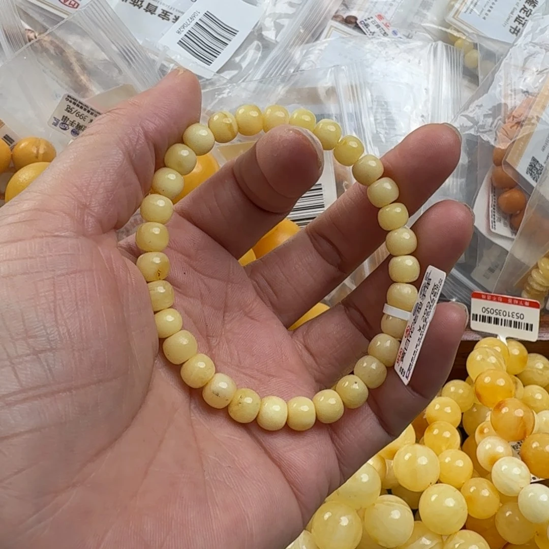 未镶嵌琥珀珠宝奇石