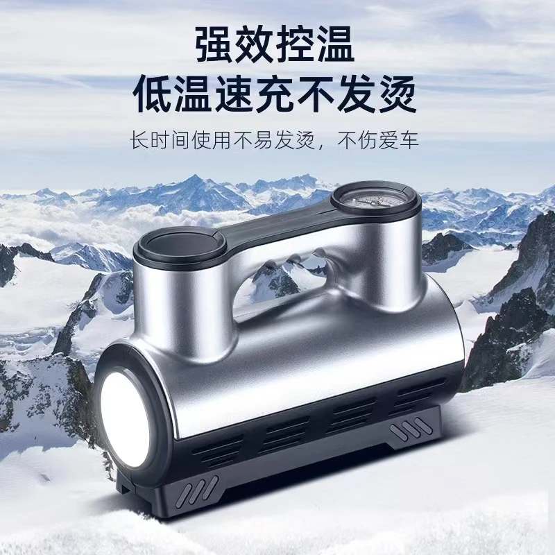 【爆款推荐】车载充气泵带LED灯 汽车轮胎打气泵  工厂直销