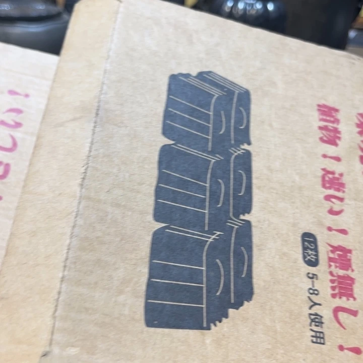 卡纸中古工艺品摆件