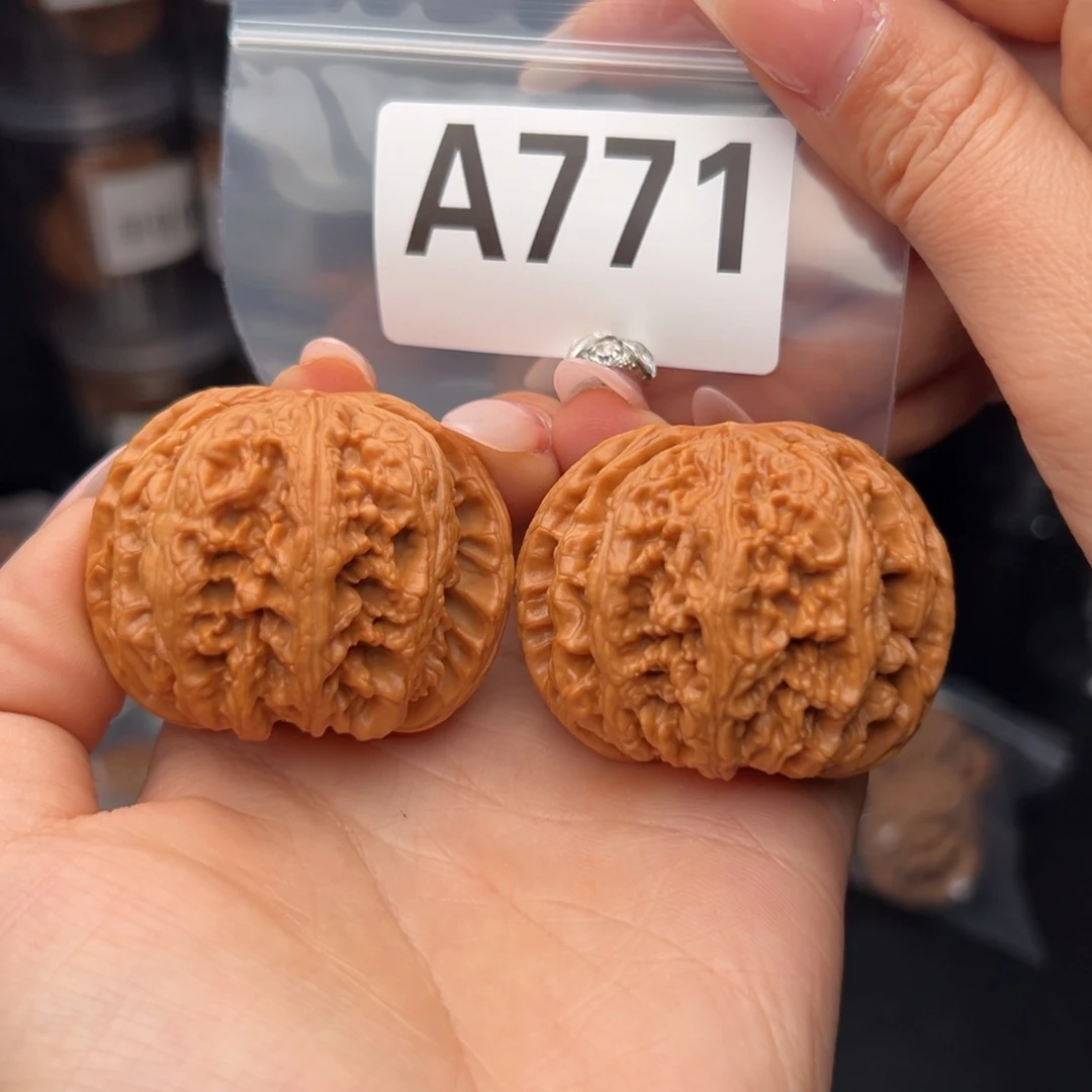 文玩核桃吊坠大粗筋47