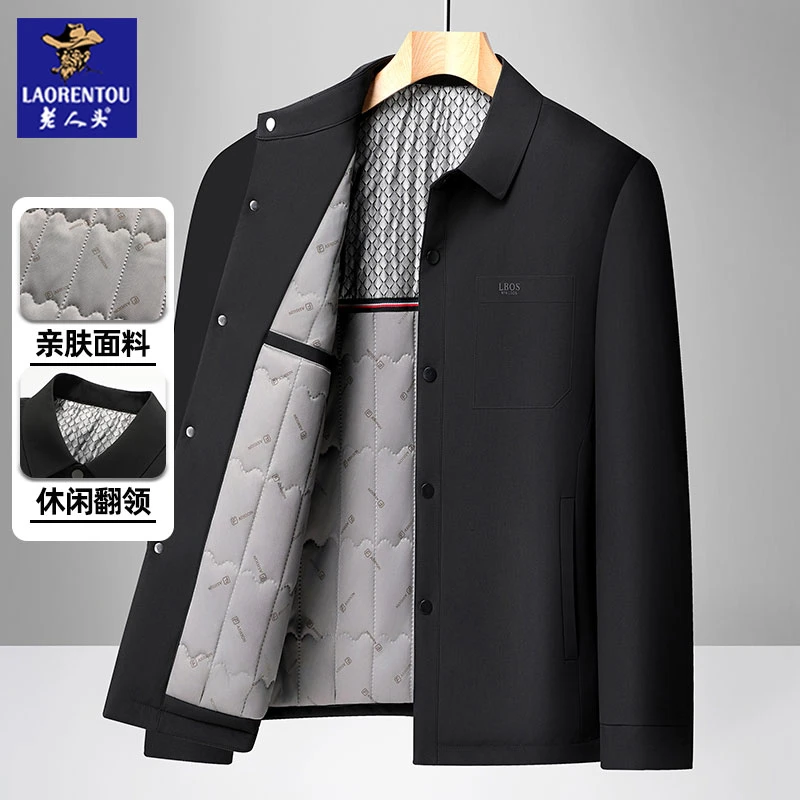 老人头秋冬季中老年人外穿保暖爸爸男装外套男士休闲商务翻领夹克