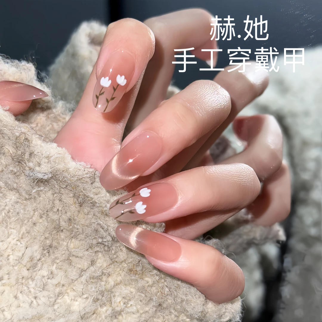 【郁金香】春日氛围感手绘花朵温柔纯手工显白高级纯欲穿戴甲