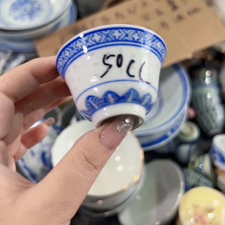 景德镇陶瓷高温瓷主人杯