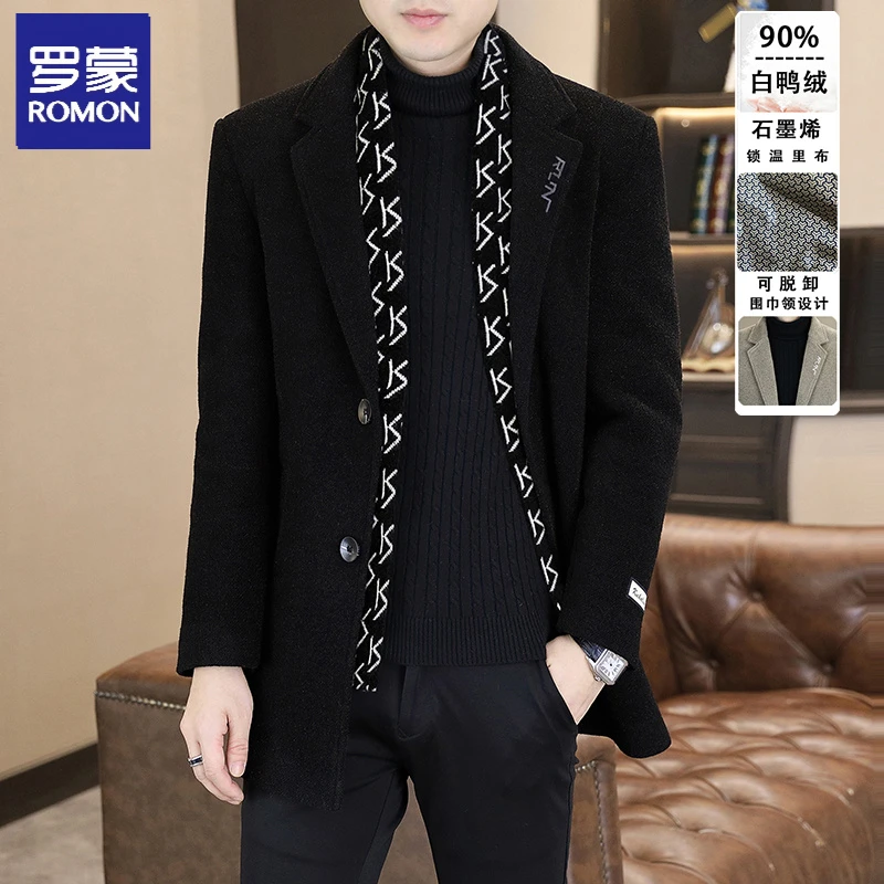 罗蒙羽绒外套男中长款秋冬装2025新款商务休闲加绒加厚毛呢大衣