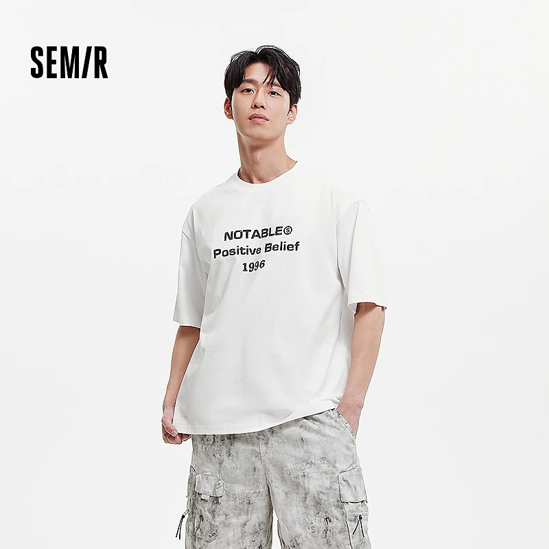 森马短袖T恤男基础简约字母印花t恤宽松2025夏装新款圆领上衣时尚