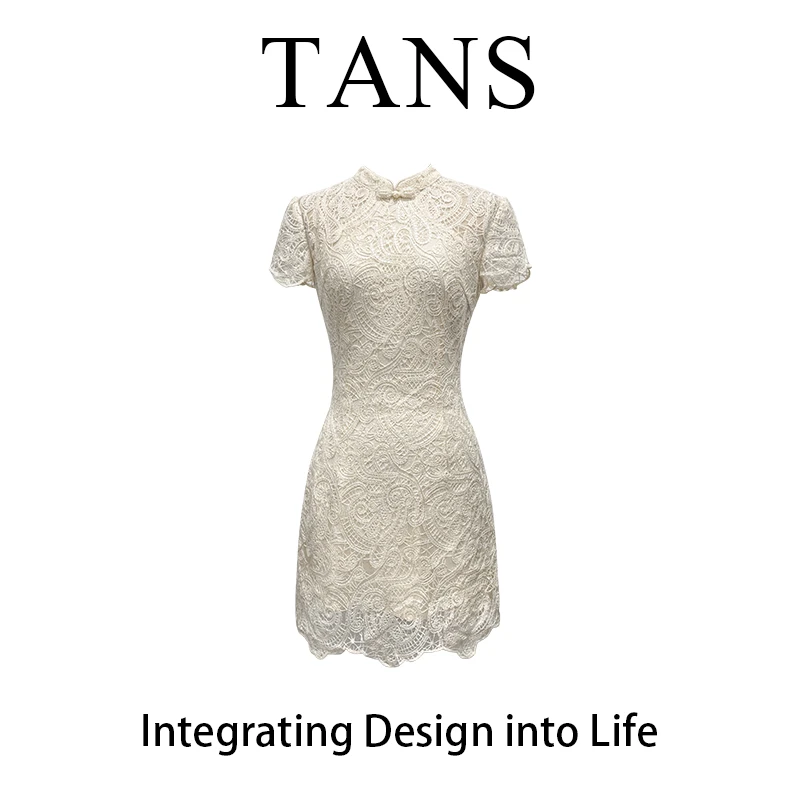 现货 TANS【云绣 短款】新中式气质立领白色修身短款旗袍连衣裙春