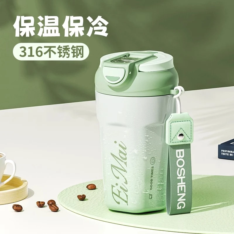 咖啡杯上班保温杯女士专用高颜值便携吸管杯水杯双饮口杯子女生宇