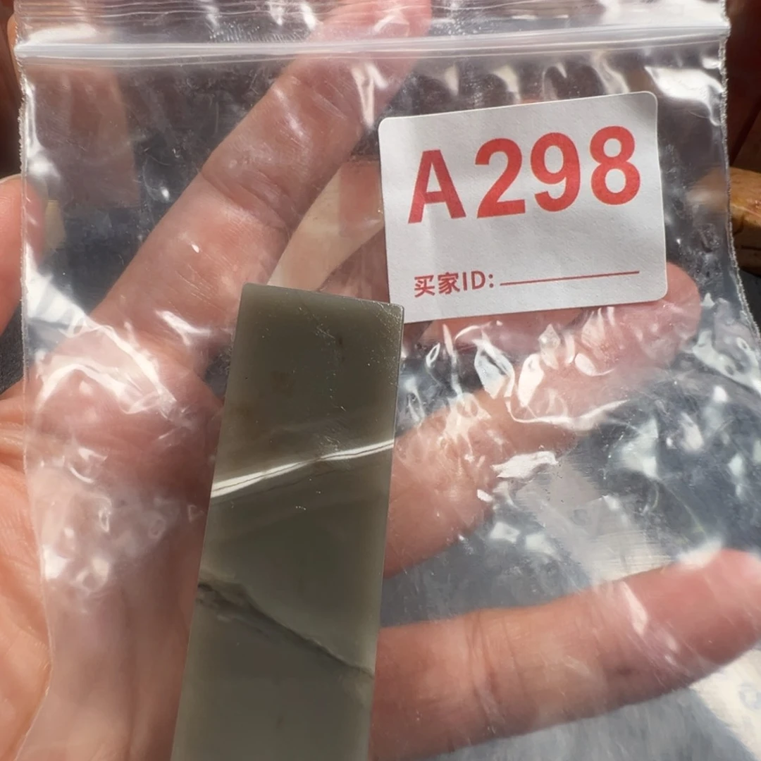 亚***圣老挝石印石老挝石