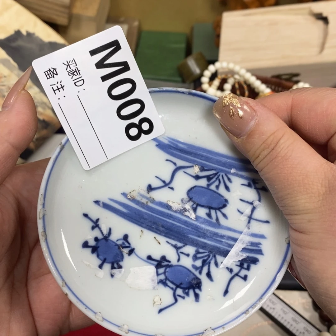 瓷瓷瓷瓷瓷瓷瓷瓷瓷