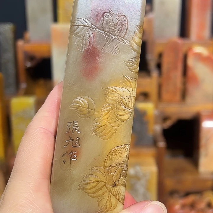 印石寿山石寿山石山山水水