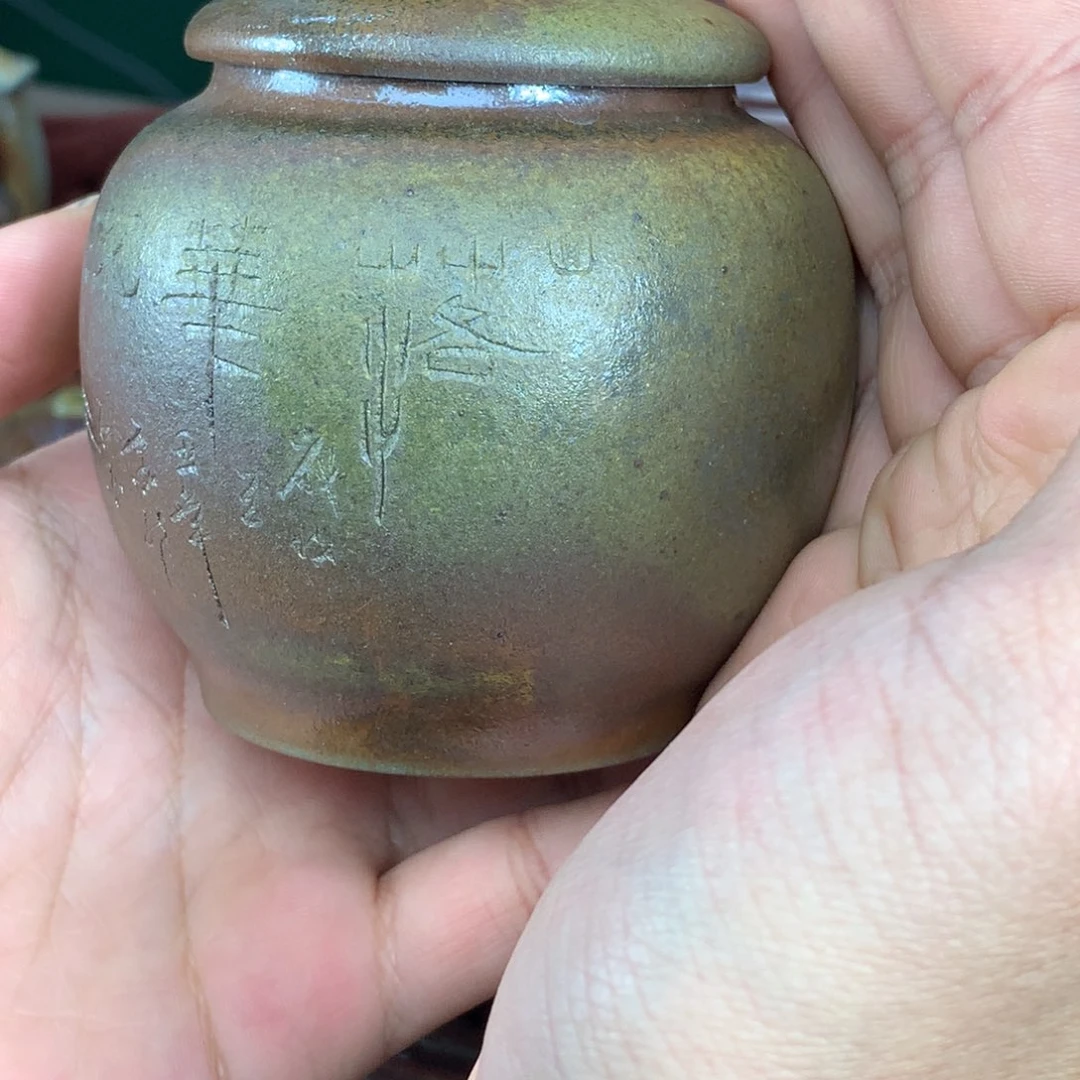 紫砂柴烧纯自然柴烧