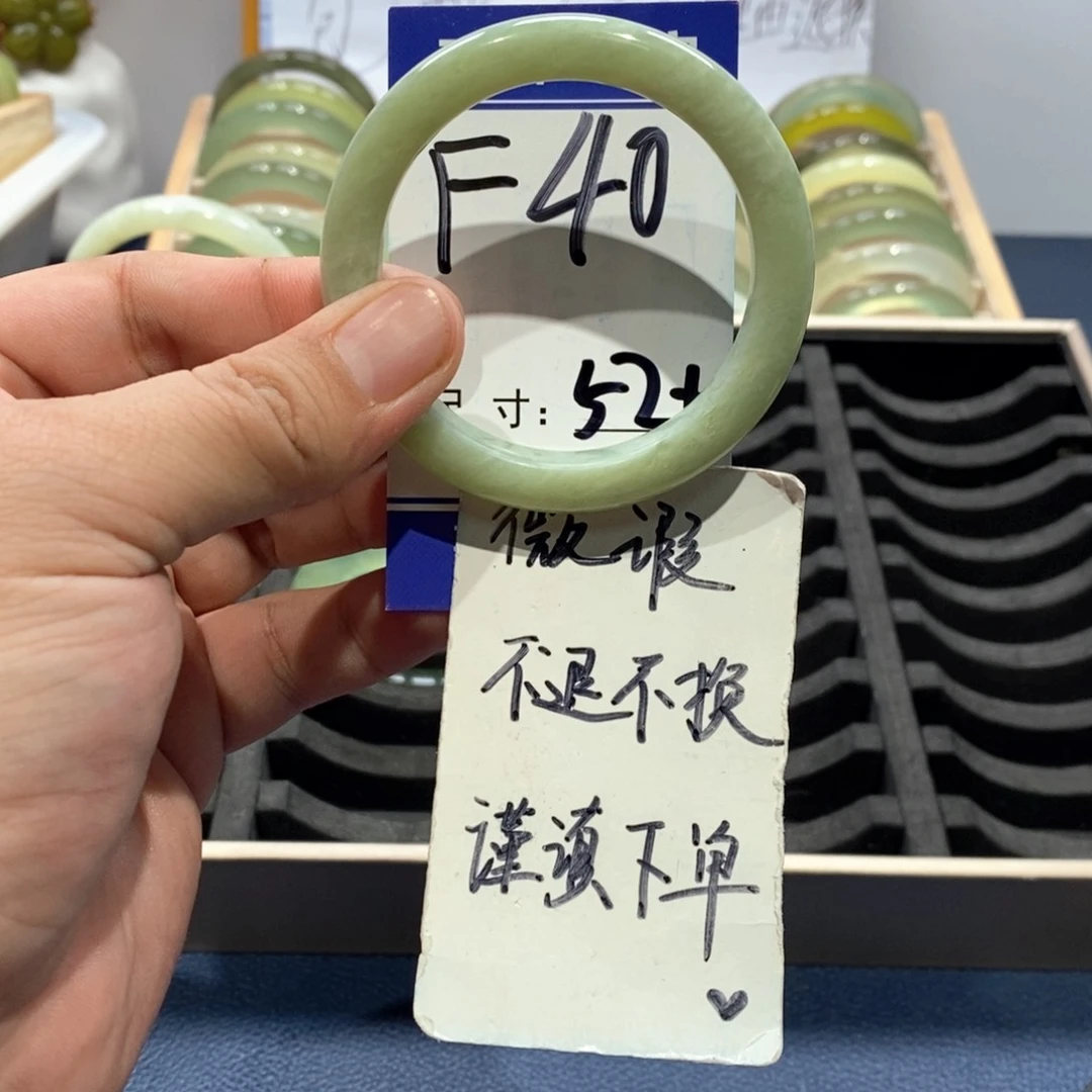 岫玉手镯未镶嵌手镯