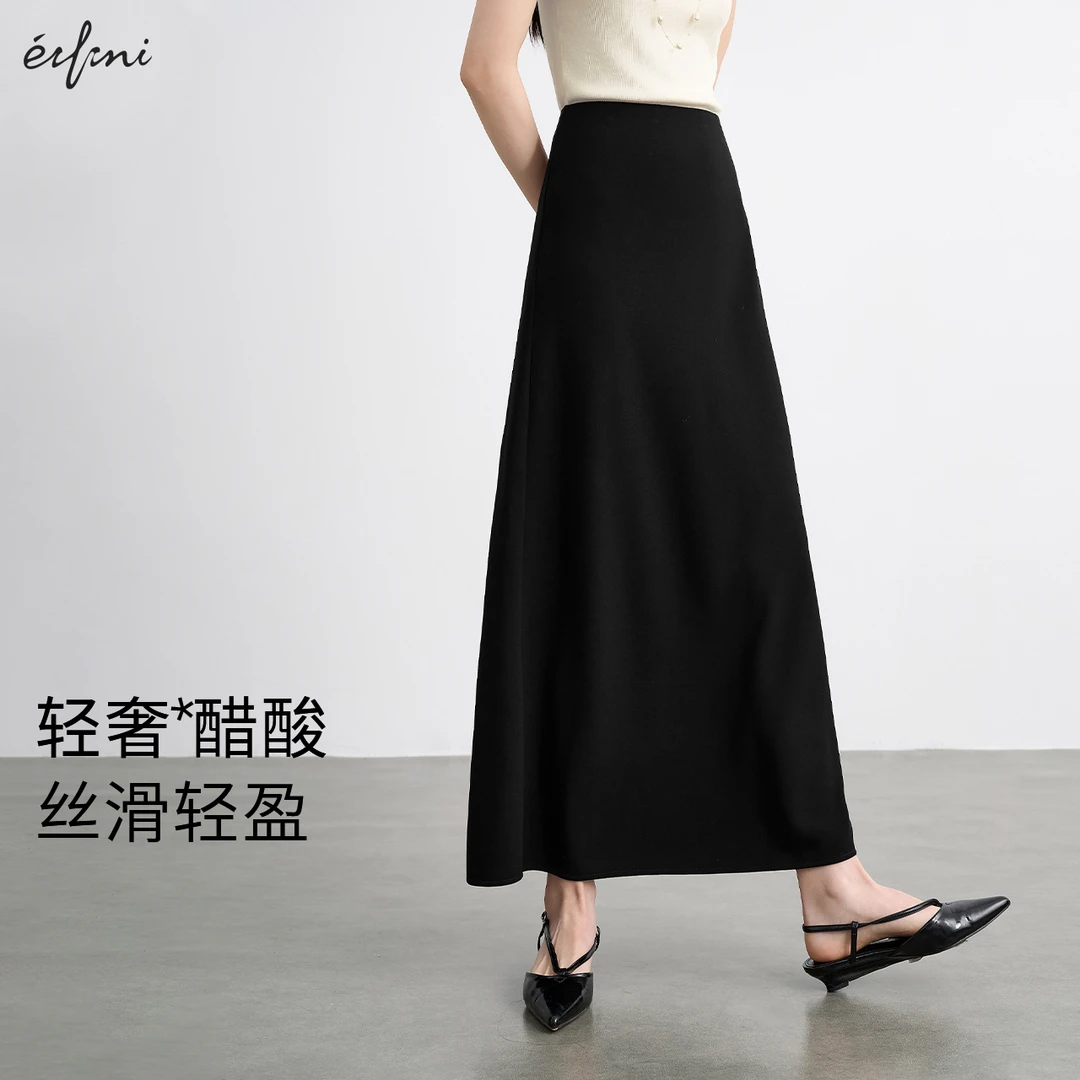 伊芙丽醋酸高质显瘦半身裙女装25夏季新款时尚A字茶歇裙1G3940481