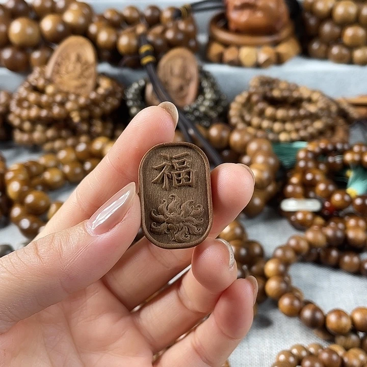 木老山檀凤九福牌吊坠
