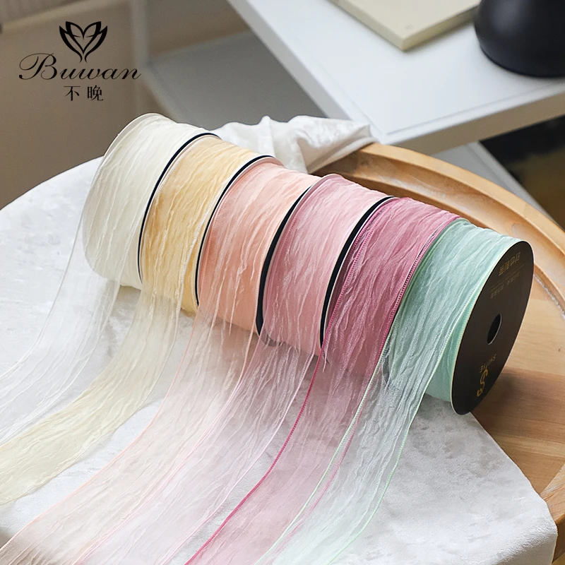 不晚花艺资材鲜花丝带鲜花花束蛋糕包装透明绸带手工diy材料彩带