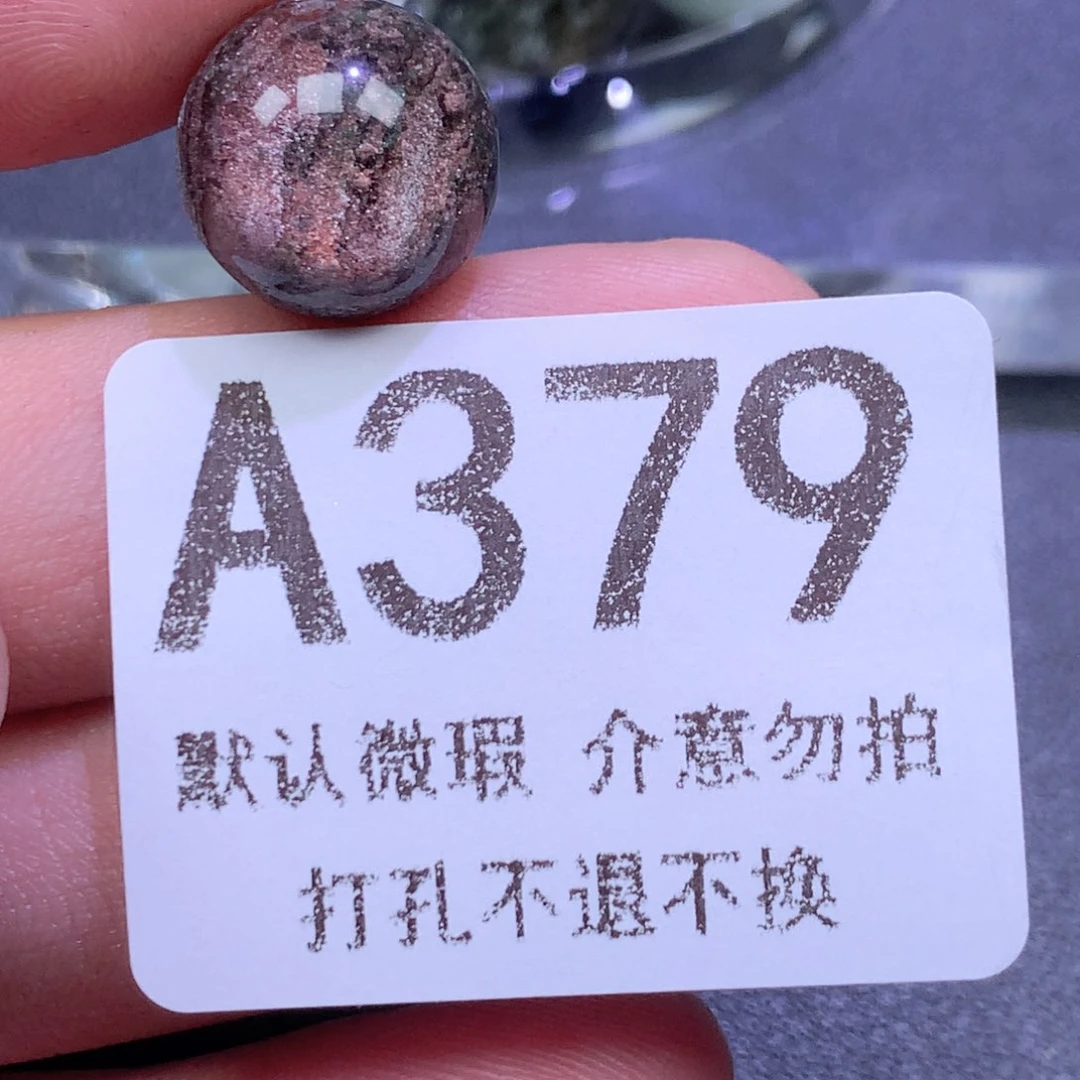颈饰未镶嵌水晶多*岛