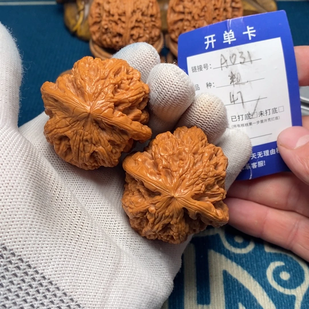 文玩核桃吊坠文玩