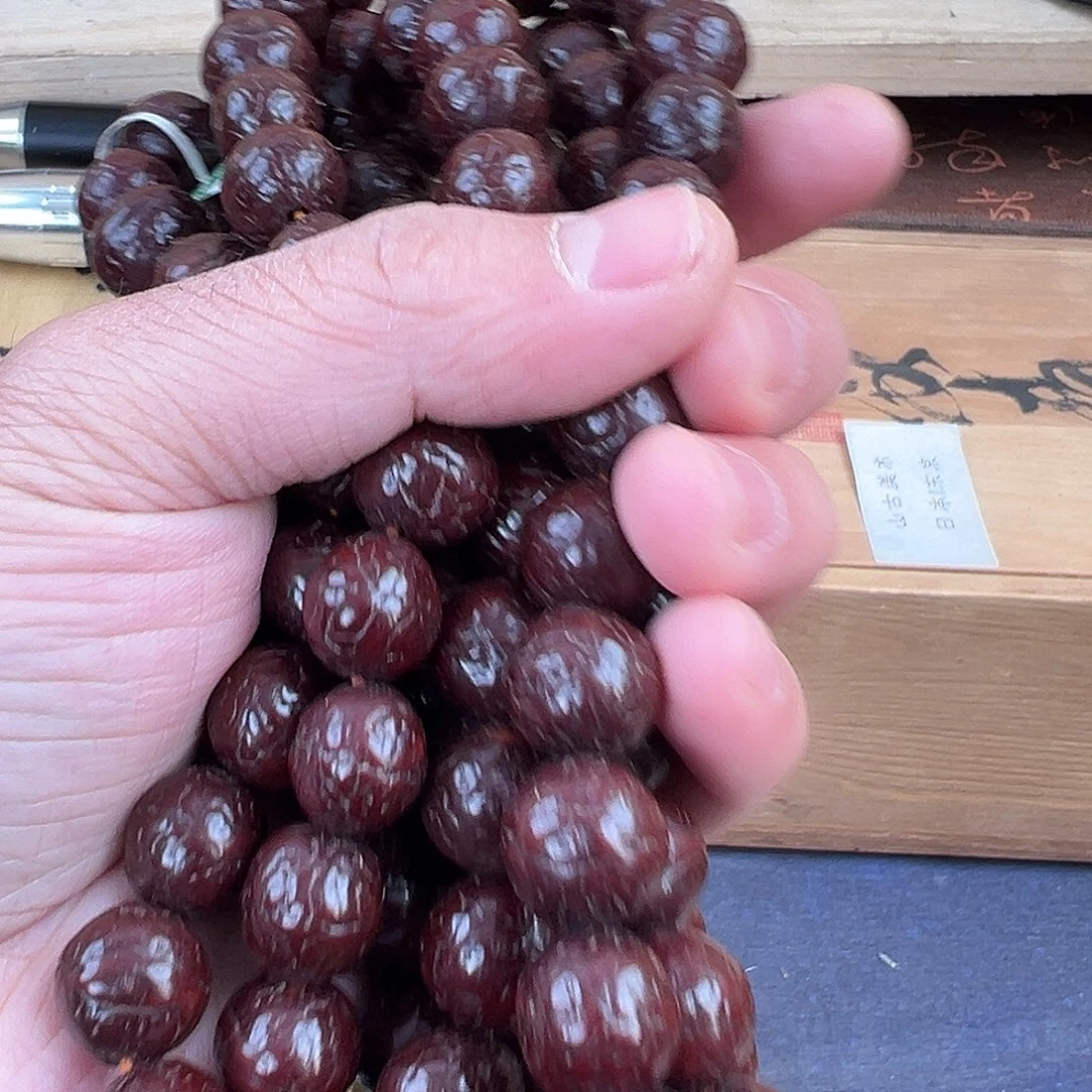 吊坠凤眼菩提在哪上班