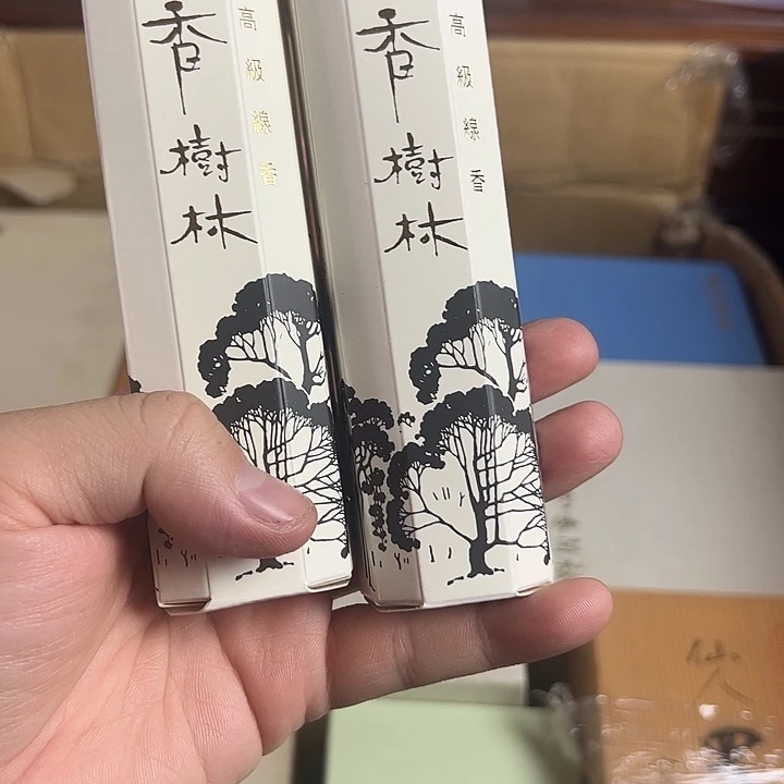 瓷片瓷器瓷器瓷器瓷器瓷器