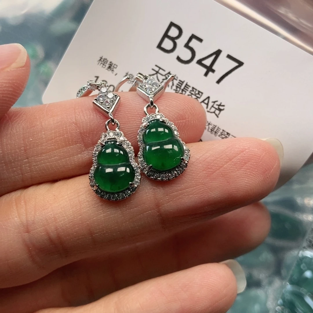 【闪购商品】翡翠吊坠(不含链)未镶嵌