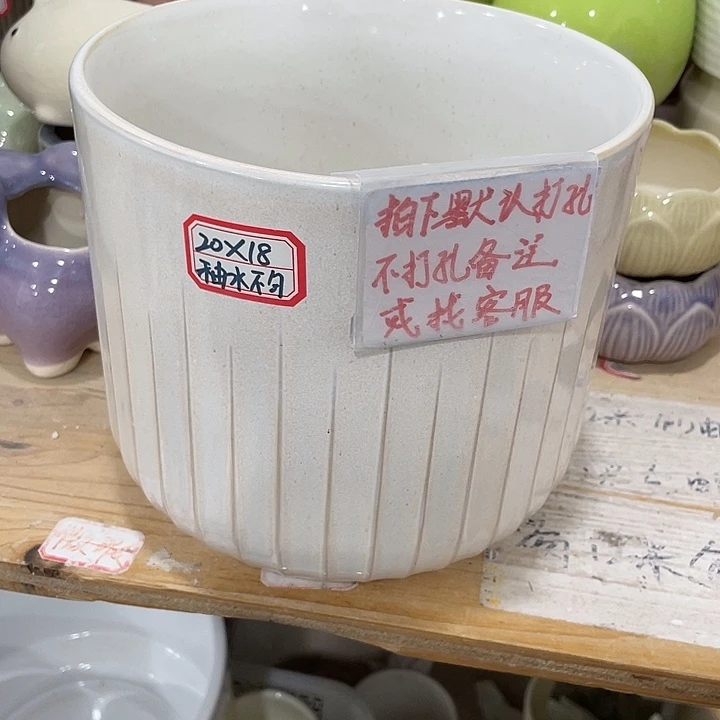 外贸尾单默认微瑕凑12米包邮