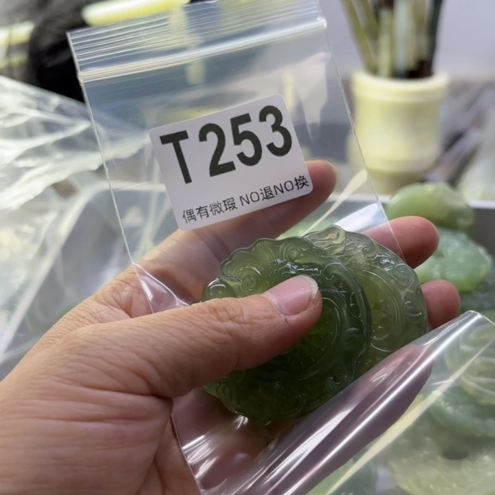 蛇纹石玉发饰合金萧**耽