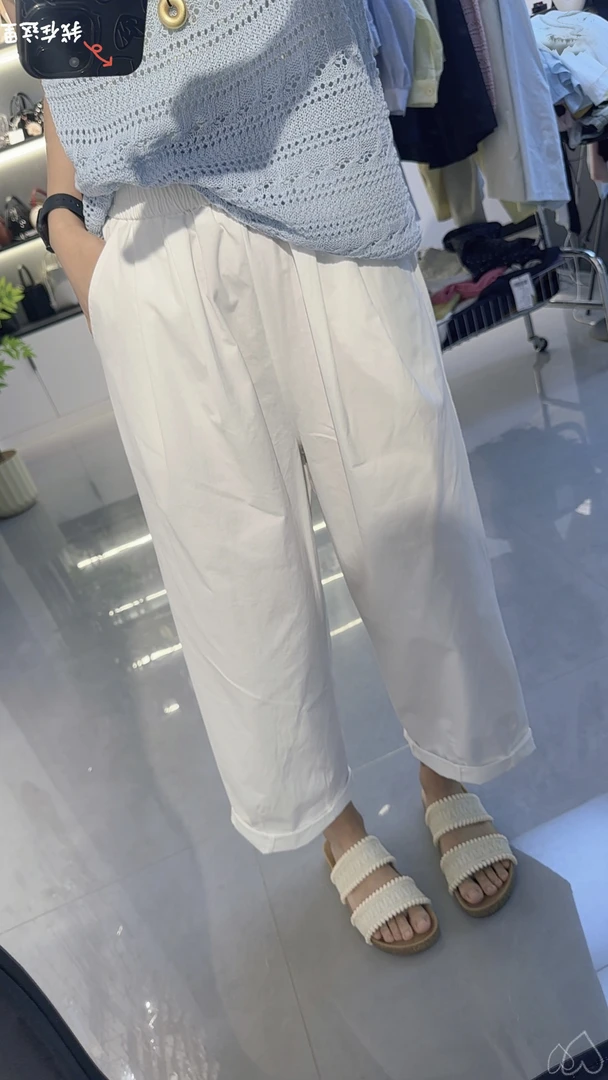 饭饭家 松紧腰纸片裤