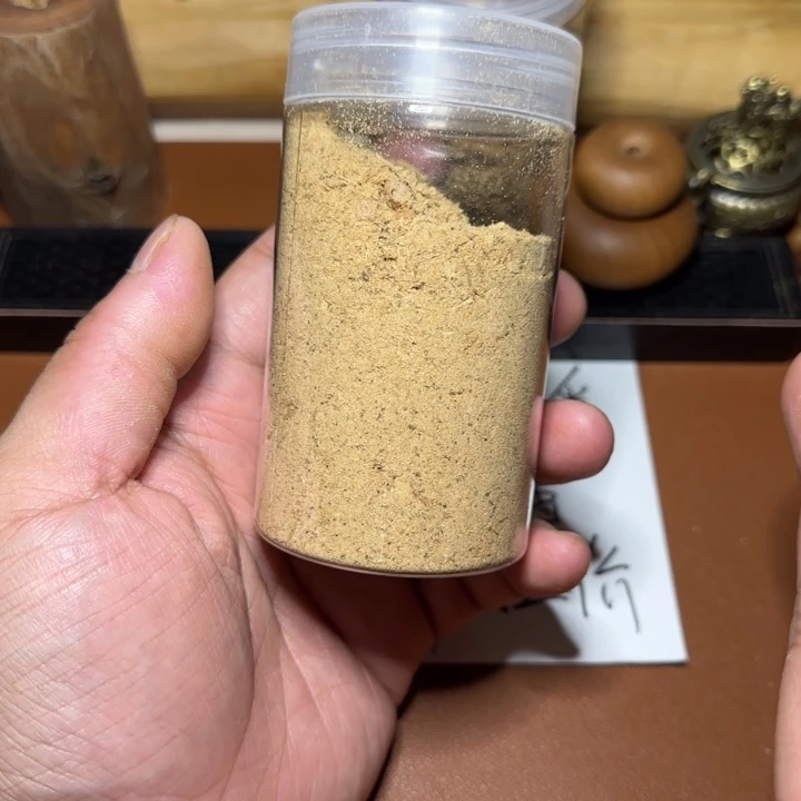 檀香木迈索尔老山檀香50g装粉末