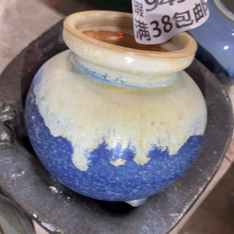 罐9450 微瑕38包邮景德镇陶瓷