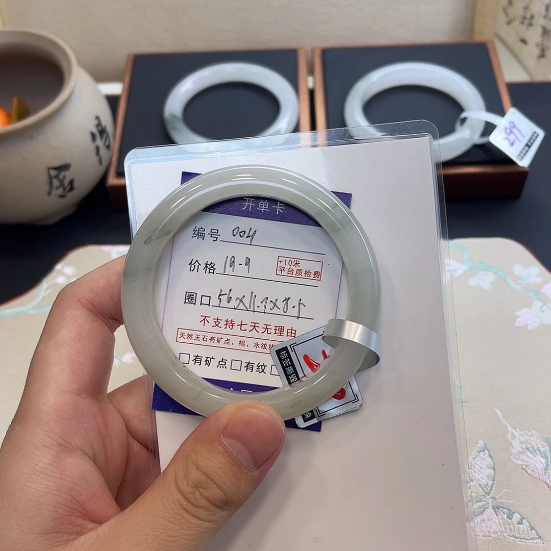 石英质玉未镶嵌手镯004