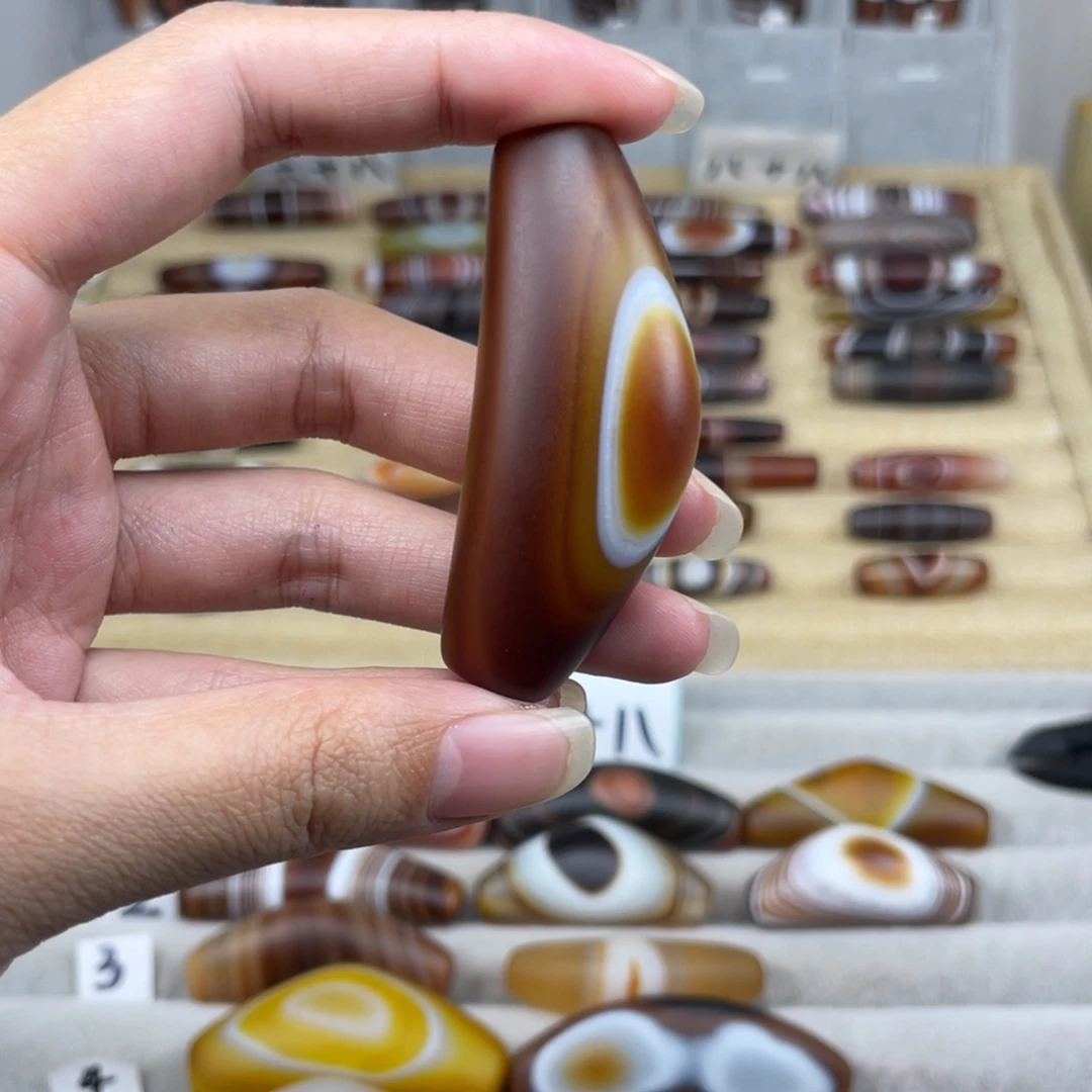 满***）玛瑙/玉髓合金颈饰