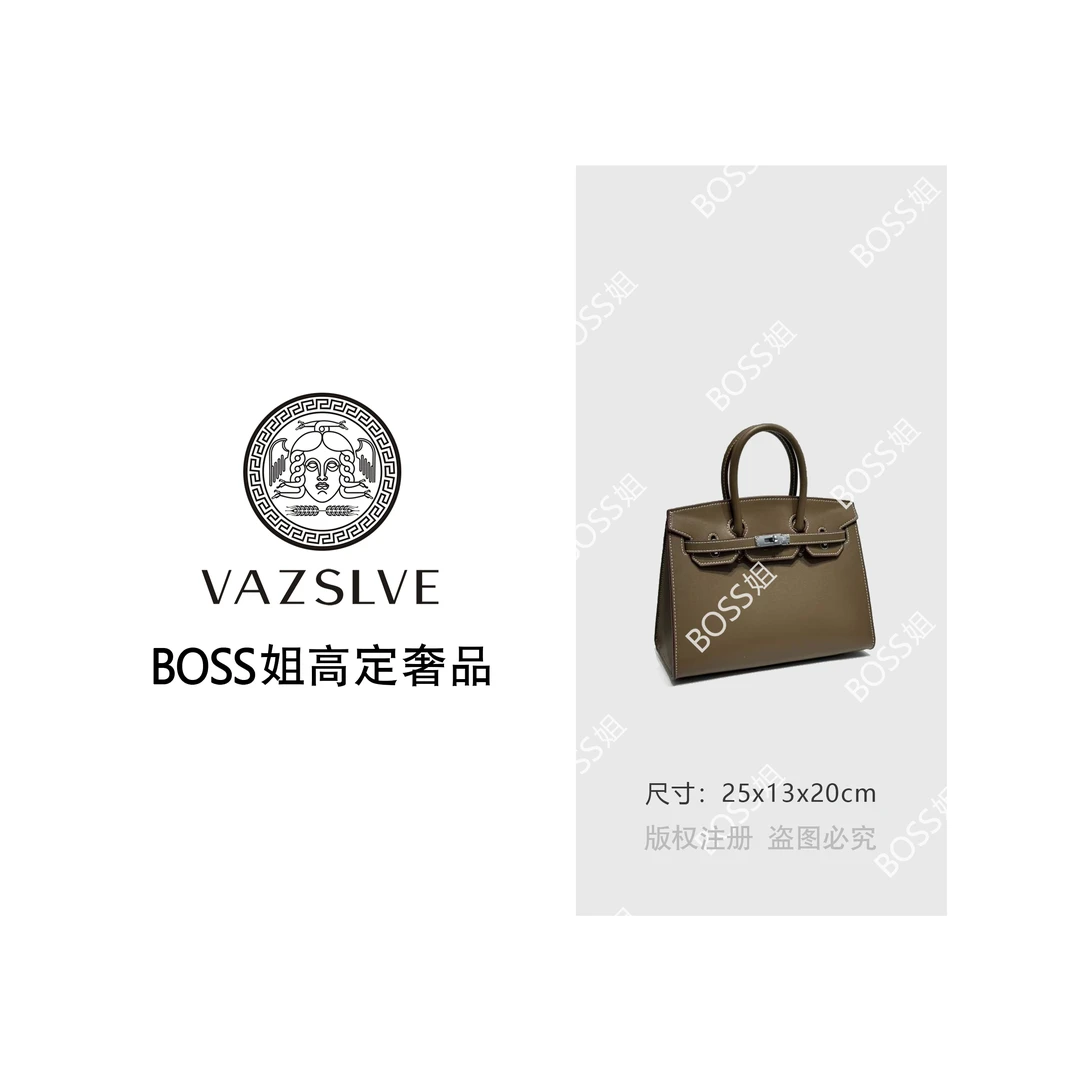 【VAZSLVE/全新奢品】捡漏  ”铂金佳人“轻奢小包XKY-2298-大象灰