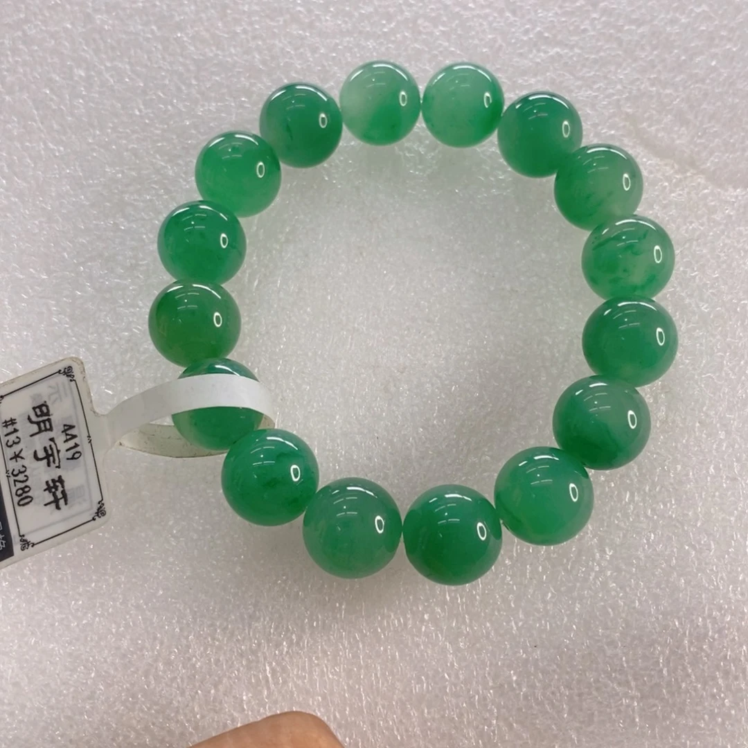 石英质玉未镶嵌手链