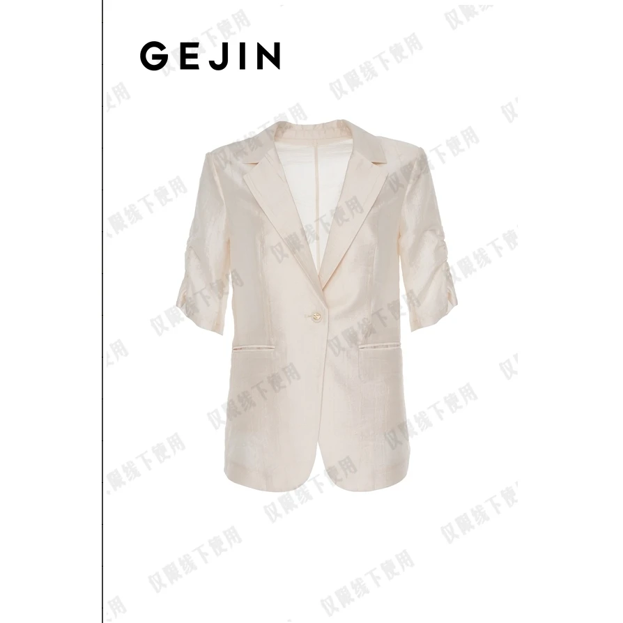 套装-外套92424910261