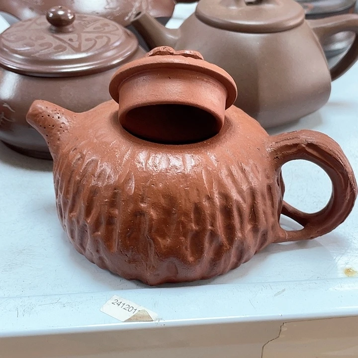 紫砂茶壶250cc宜兴紫砂壶