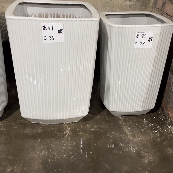 高温陶瓷 默认微瑕