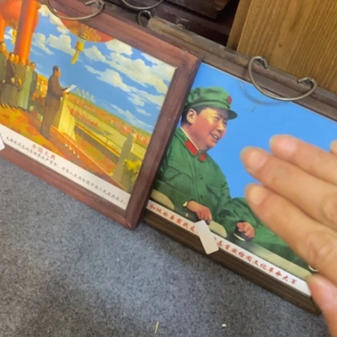 瓷片景德镇陶瓷研究所