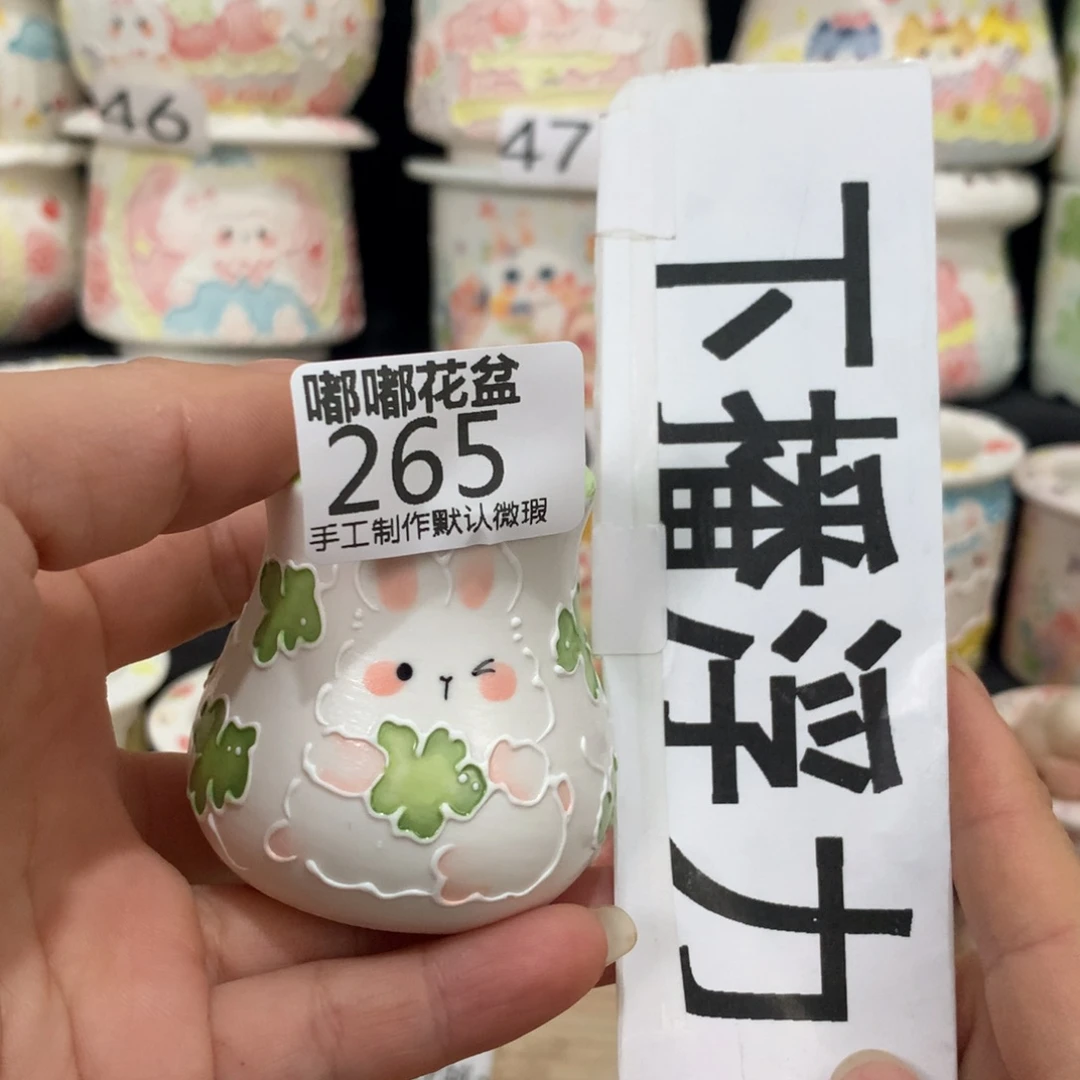 紫砂花盆265 嘟嘟嘟嘟