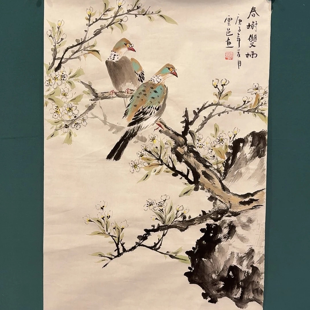 国画云老师的作品