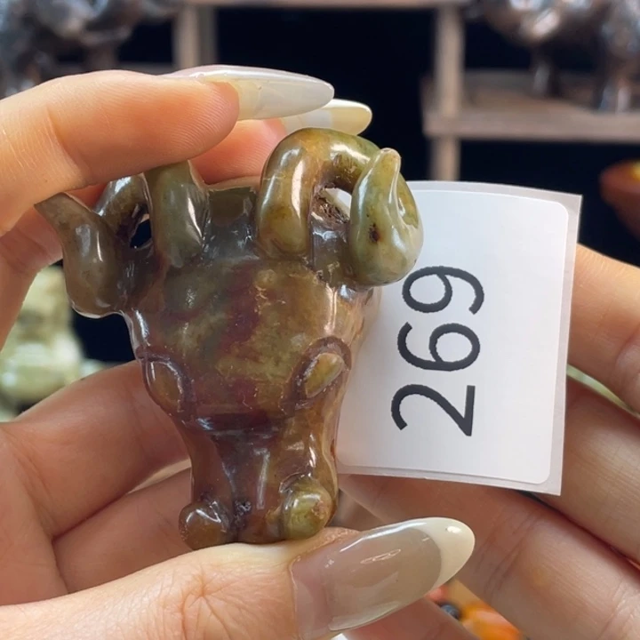 和田玉（糖玉）未镶嵌挂件