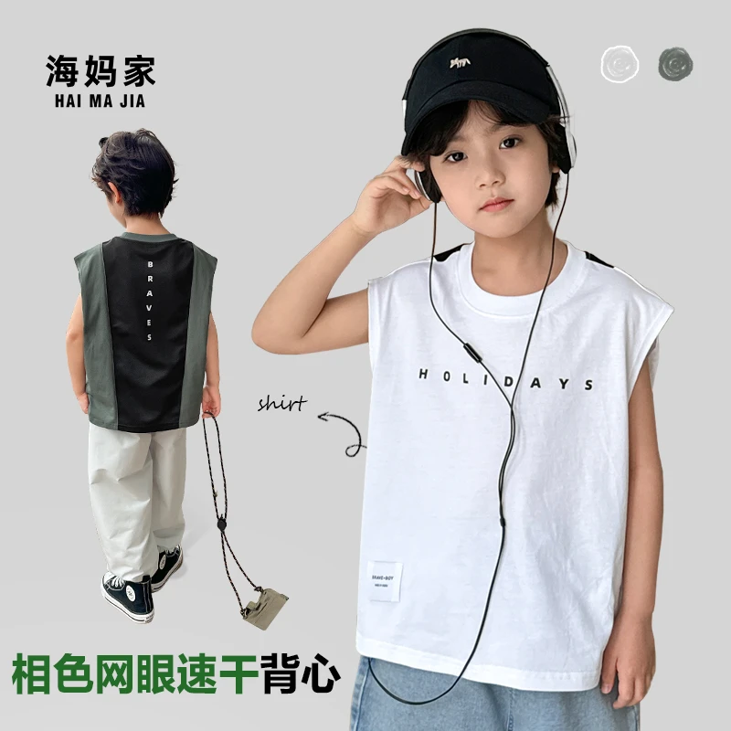 【直播专享价】男童无袖背心新款夏季韩版中大童纯棉T恤潮|25bg13
