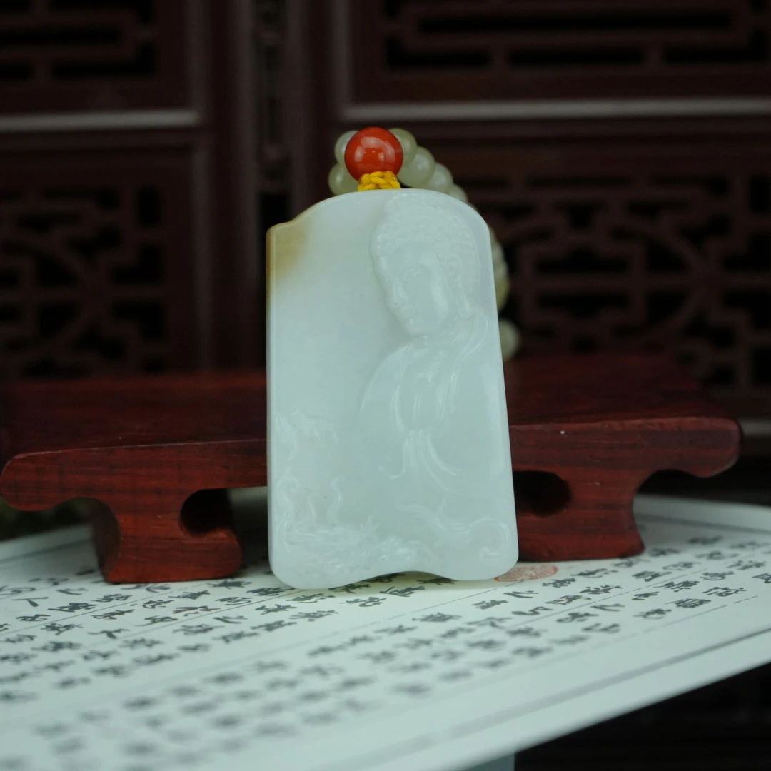 和田玉 般若莲心/朵云轩 EW31029HC