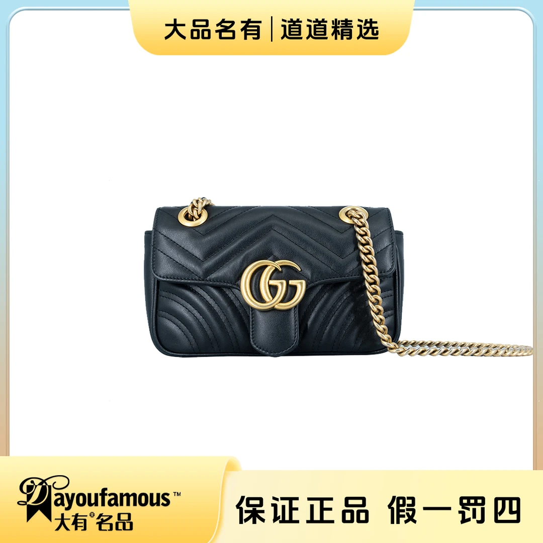 99新 GUCCI/古驰 98新丨黑金马蒙22系列链条斜挎包