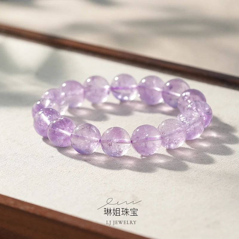 【琳姐甄选】天然薰衣草紫水晶手串女款手链串珠素圈时尚珠宝首饰