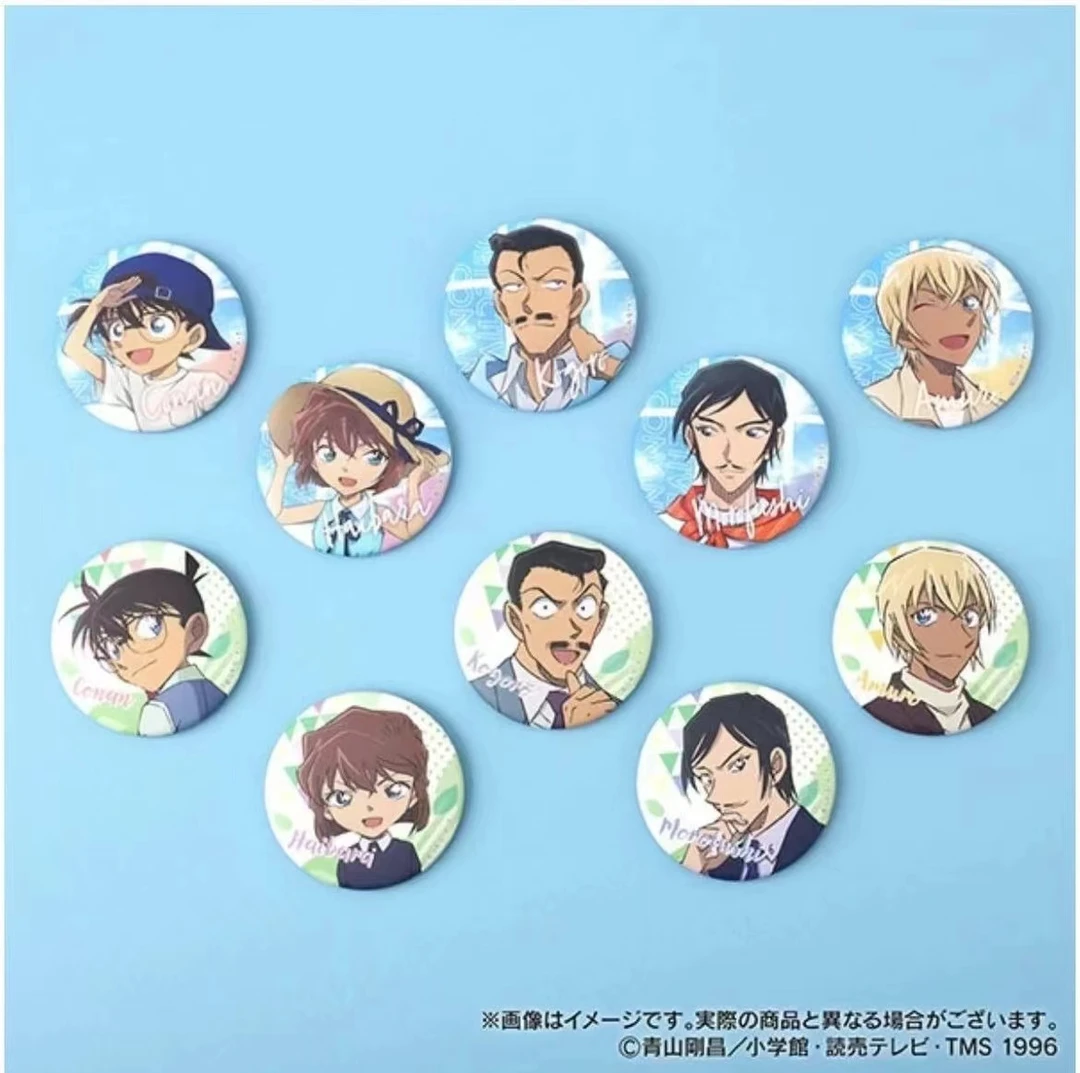 名侦探柯南 避暑吧唧 日谷 默认代拆未成年禁止下单