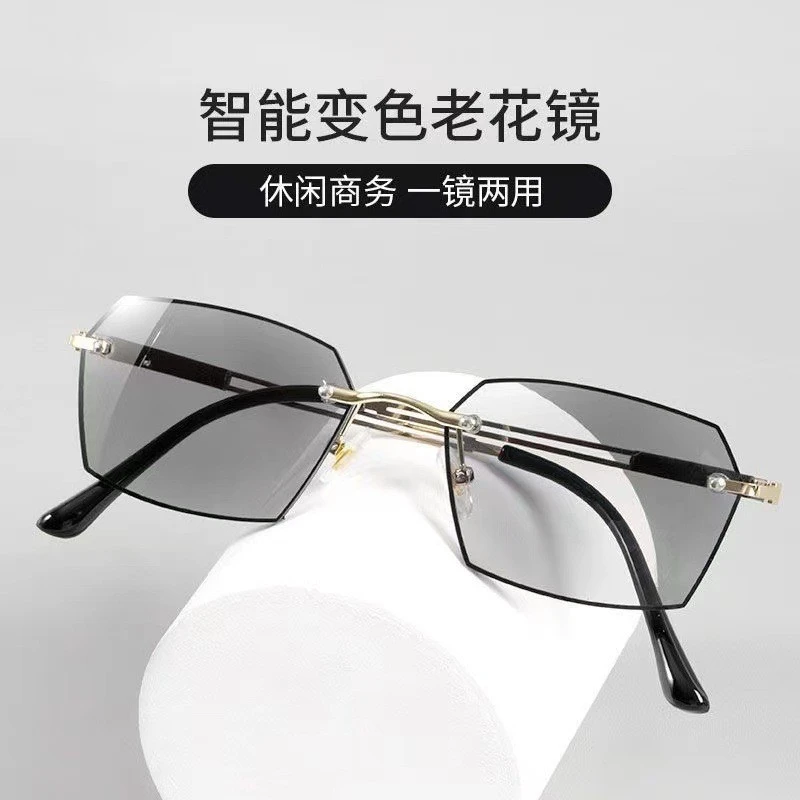 （501-600）男女变色高清时尚老花镜批发（直播下单专用.勿乱下单）